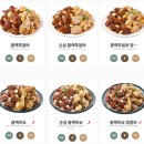 푸라닭치킨 이미지