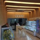 별별반찬 이미지