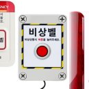 벨시스 이미지
