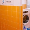 월풀빨래방 이미지