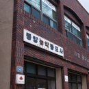 서림민박 | 제주 감성 여행 / 직접 가본 제주 소품가게들