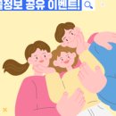 꿀다방 - 청양군 칠갑산로8길 8 | 꿀다방