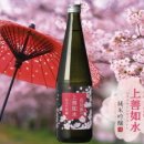 (주)하나 이미지