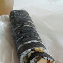 와당김밥 이미지