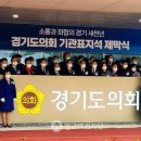 (주)대빈 이미지