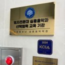 자양동 드럼학원 고민 끝에 선택한 곳!/ 보컬플래닛 실용음악학원 본점 후기