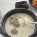 김부심 이미지