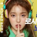 플레이리스트(PLAYLIST)