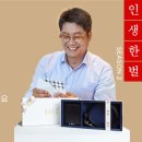 인닥스 이미지
