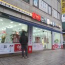 안경상회보청기 네이버블로그