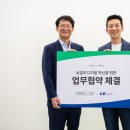 그린농자재 이미지