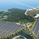 한빛에너지 태양광발전소 이미지