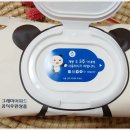 청결지키미 네이버블로그
