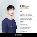 패러다임피부과의원 이미지