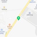 강화서희부동산공인중개사사무소 이미지