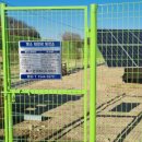 오룡 태양광발전소 이미지