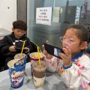 바다할인마트 | 울진 죽변 해안 스카이레일 현장 발권 대기 팁 휠체어 동반 30% 할인 후기