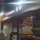 대패의품격 네이버블로그