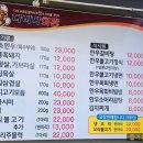 다비다회관 이미지