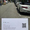 수원-1947 이미지