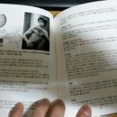 거성전기 이미지