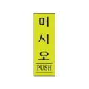 1731 이미지