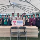 호수동행정복지센터 이미지