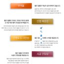 좋은필름