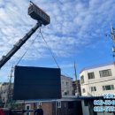 영란여자중학교 이미지