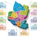 괴안동 행정복지센터 이미지