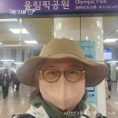 광평교 화장실 이미지