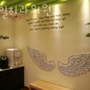 서초힐치과의원 | 서초구 우면동 치과 서초힐치과의원 진료시간 접근성 이용후기