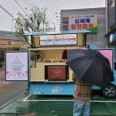 당하어린이집 이미지