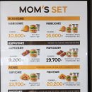 맘스터치 신가신창점 이미지