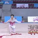 삼락상회 이미지