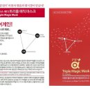 미엘에스테틱 네이버블로그