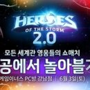 스톰PC방 이미지