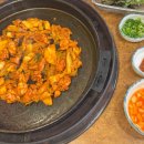 골라먹는덮밥찌개충주