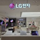 위드미 신세계의정부점 | 2026 NCSI 가전구독 1위 LG전자 의정부 신세계점 방문 후기! 신혼가전부터 입주가전까지 한 번에