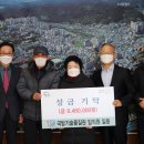 진주 국방기술품질원 경남여성신문