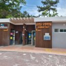 남해-118 이미지