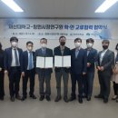 창원시 시정연구원 이미지