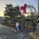전망하우스 | 동두천 카페 파인힐커피하우스 꼭대기 전망 맛집 내돈내산 후기