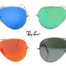 보잉안경원 이미지