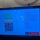 점심밥상 저녁술상 | [분당/수내역] 점심 밥상, 저녁 술상 특별한 오징어 요리 “오징어 식당 휘정”