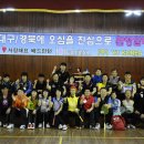 (주)해피코리아 이미지