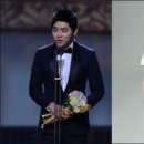 아이유 펜션 이미지