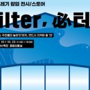 효성프로젝트