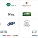 유한회사 우리환경 이미지