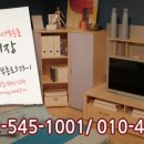 알뜰매장천일